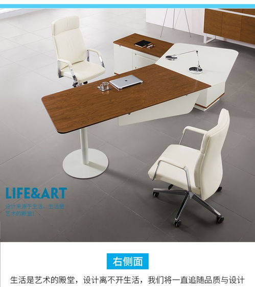 圖 優(yōu)質(zhì)大班臺(tái)廠家直銷丨上海辦公家具廠家 上海辦公用品