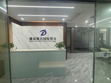 合肥政務(wù)十五里河 家具選購(gòu)與生活美學(xué)融合新地標(biāo)